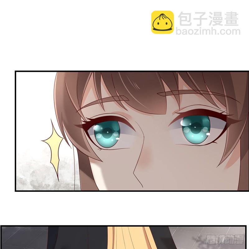 第70话 嗜血阿修罗觉醒16