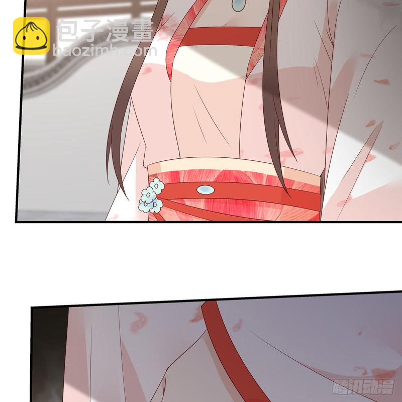 第70话 嗜血阿修罗觉醒20