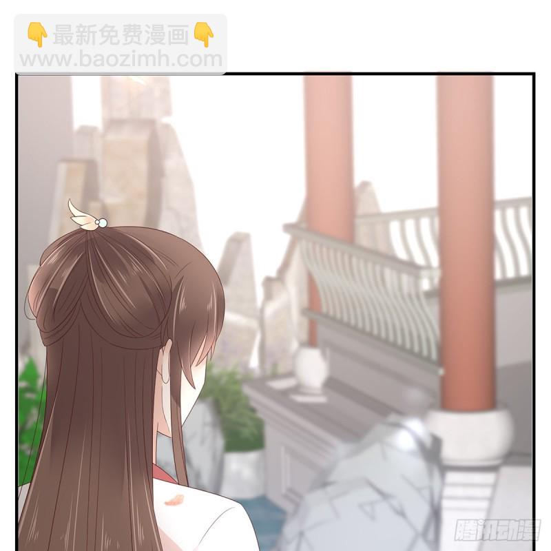 第70话 嗜血阿修罗觉醒31