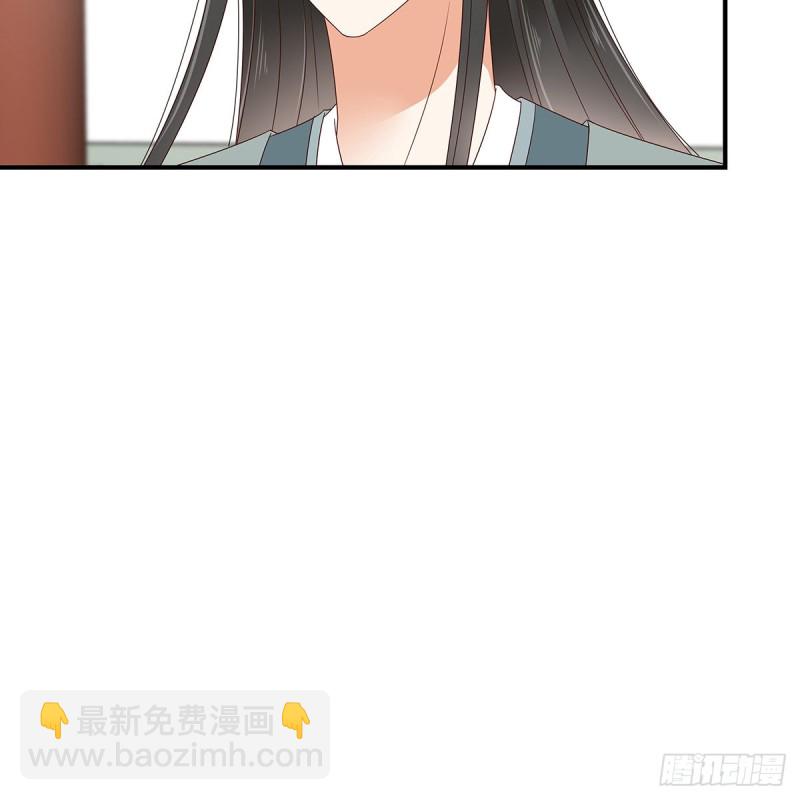 第70话 嗜血阿修罗觉醒33