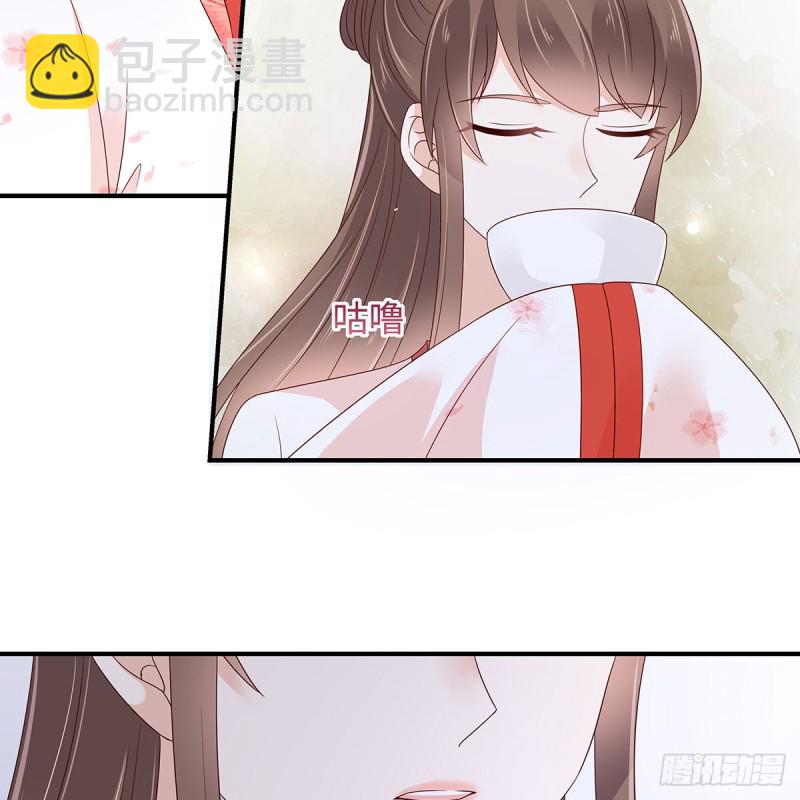 第71话 暖暖的很贴心15