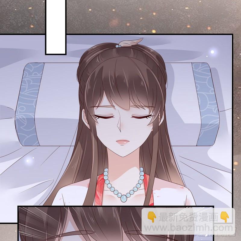 第71话 暖暖的很贴心21