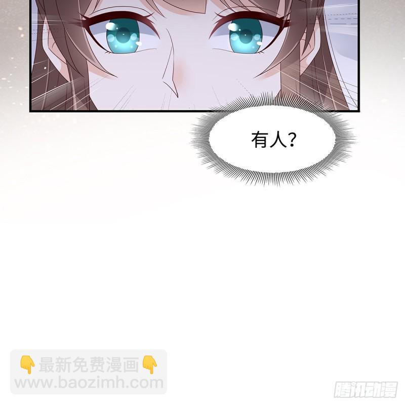 第71话 暖暖的很贴心22