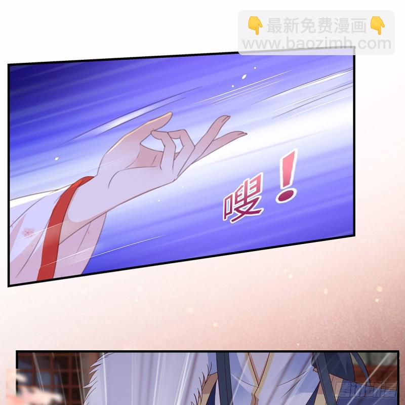 第71话 暖暖的很贴心23