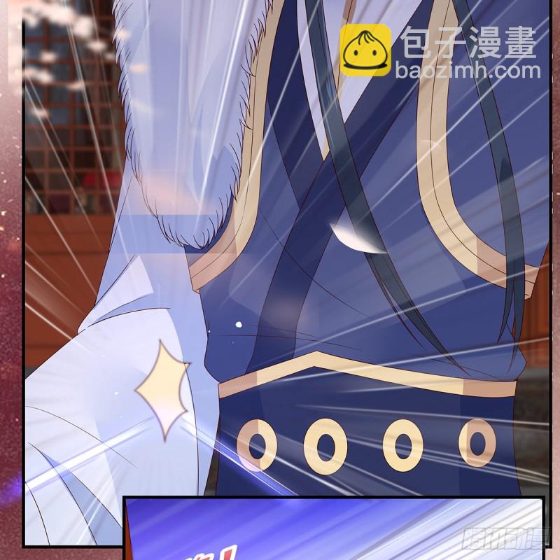 第71话 暖暖的很贴心24