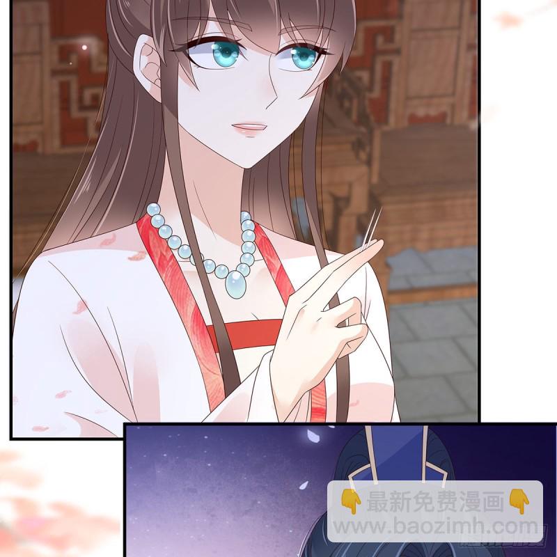 第71话 暖暖的很贴心26