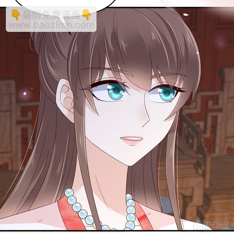 第71话 暖暖的很贴心28