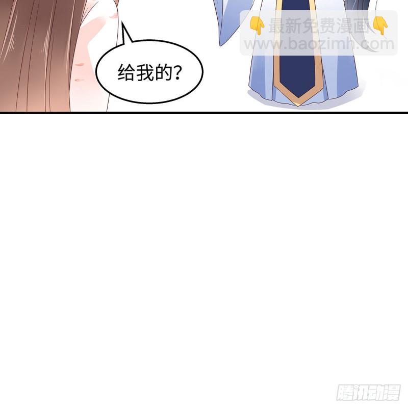 第71话 暖暖的很贴心30