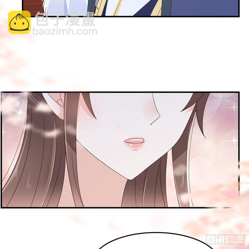第71话 暖暖的很贴心32