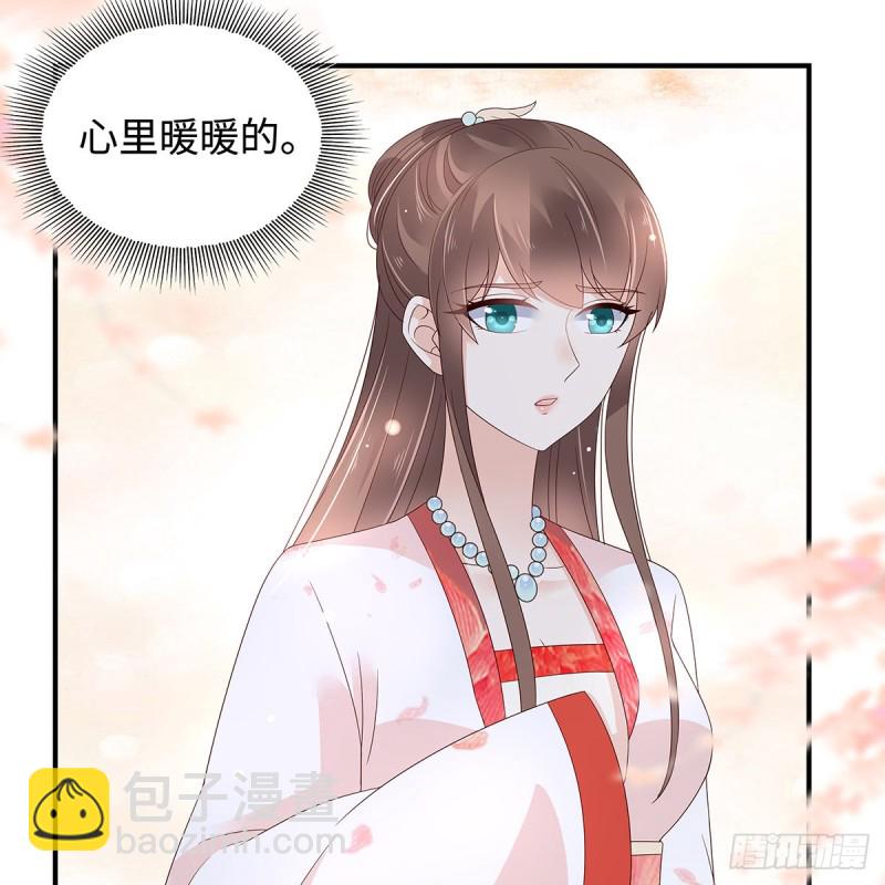 第71话 暖暖的很贴心37