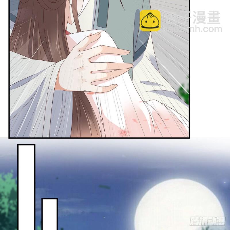 第71话 暖暖的很贴心4