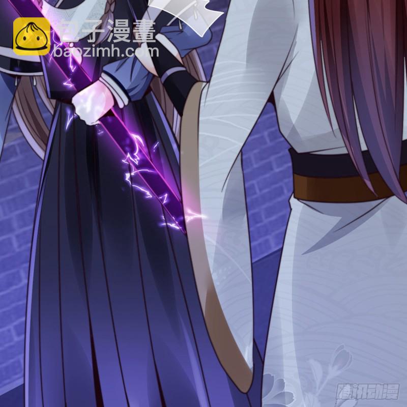 第71话 暖暖的很贴心49