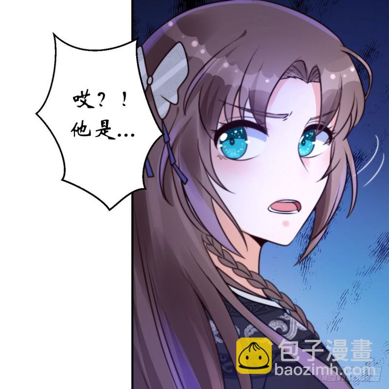 第71话 暖暖的很贴心51