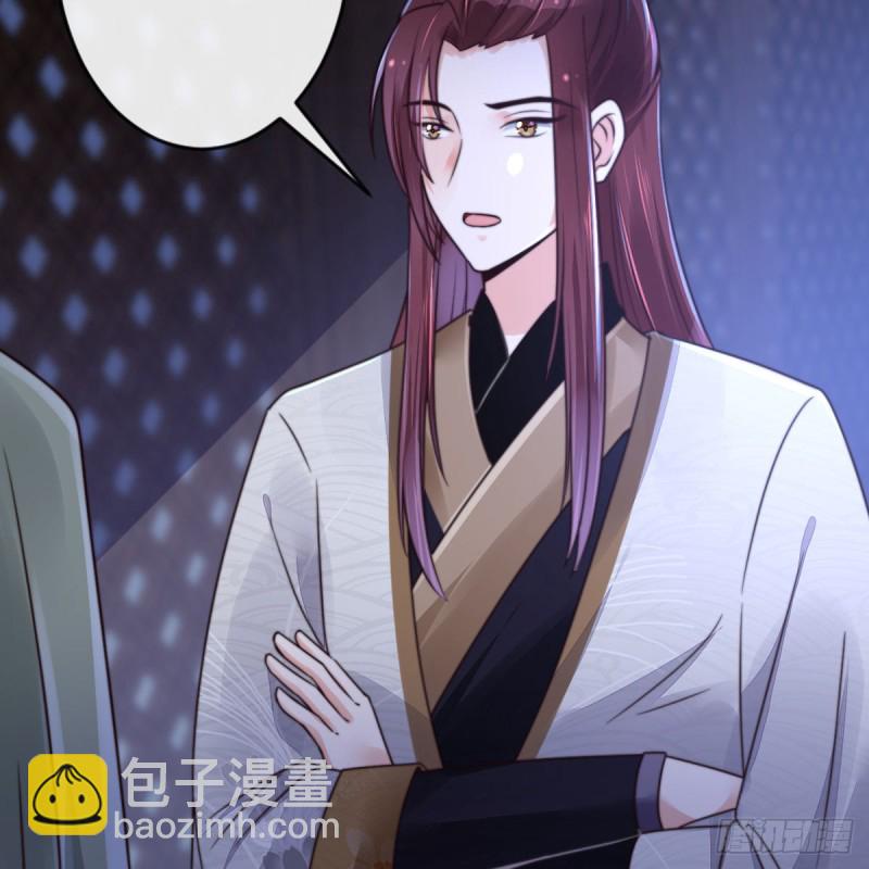 第71话 暖暖的很贴心58