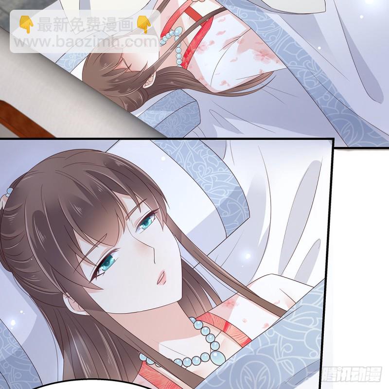 第71话 暖暖的很贴心6