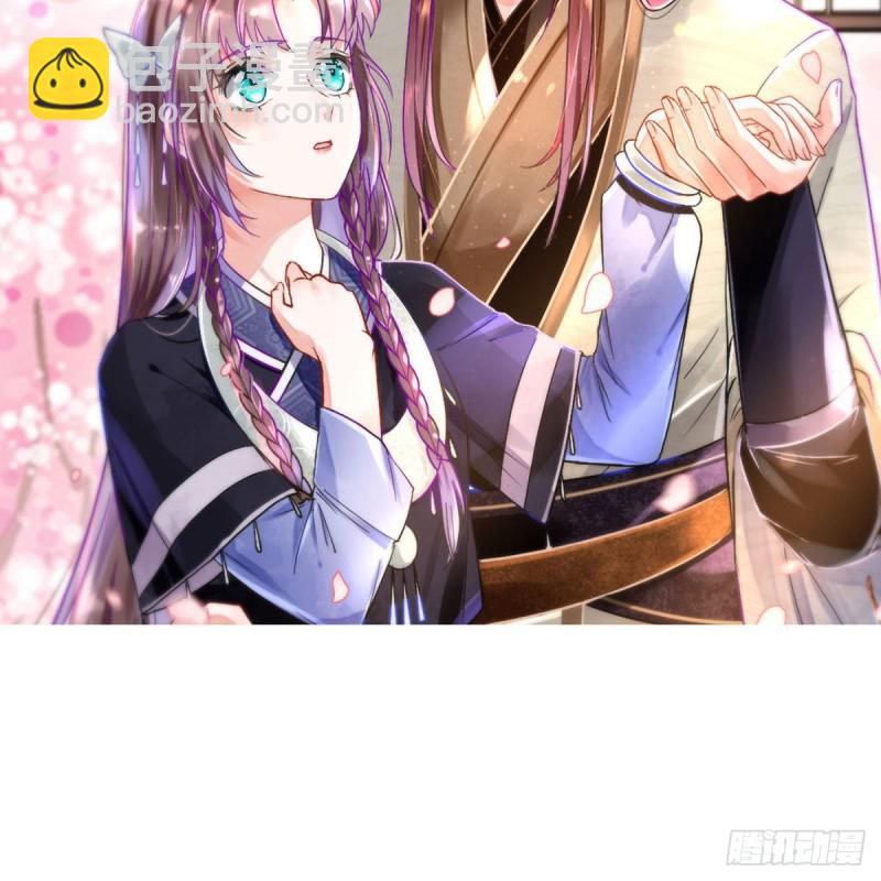 第71话 暖暖的很贴心61