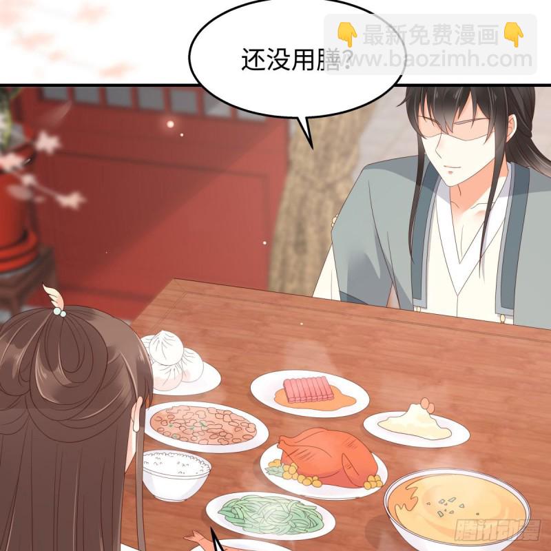 第72话 妹控即正义！16