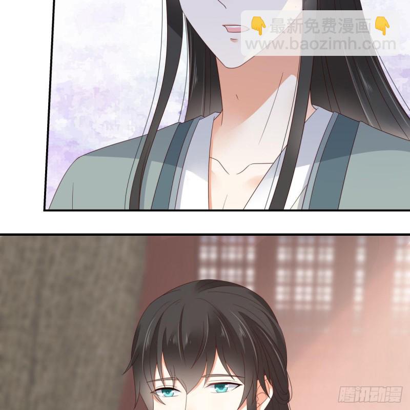 第72话 妹控即正义！23
