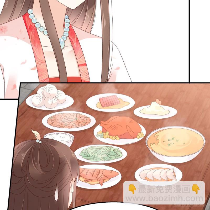 第72话 妹控即正义！8