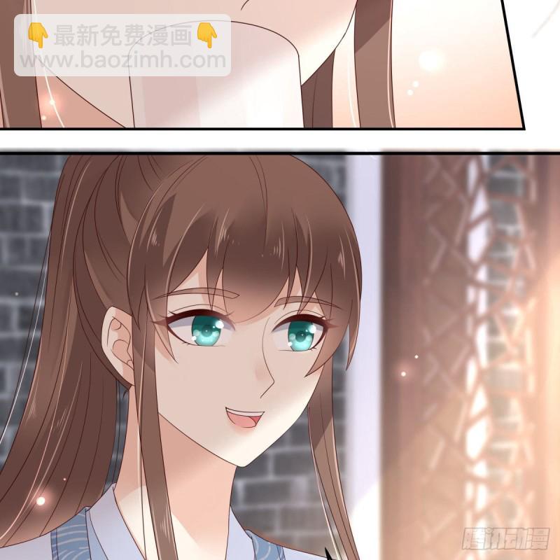 第73话 出宫大有收获25