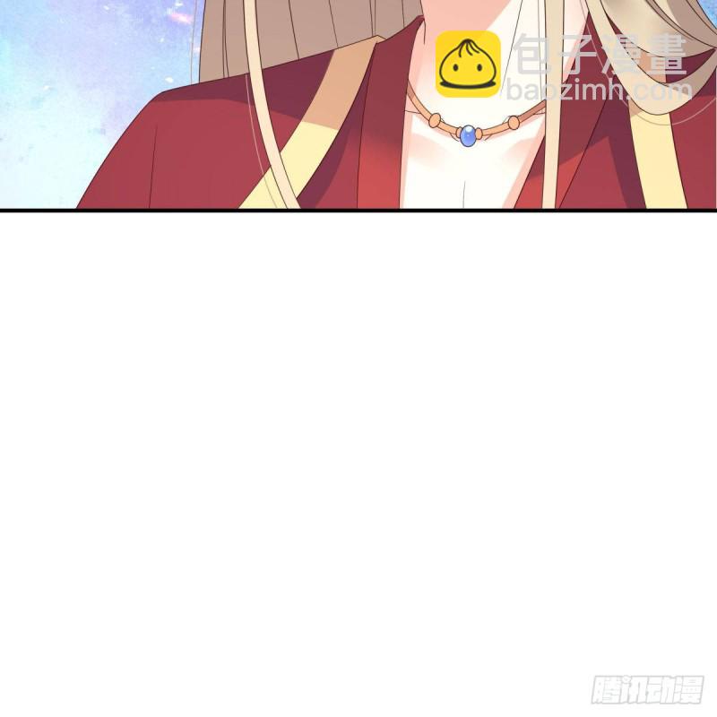 第73话 出宫大有收获34