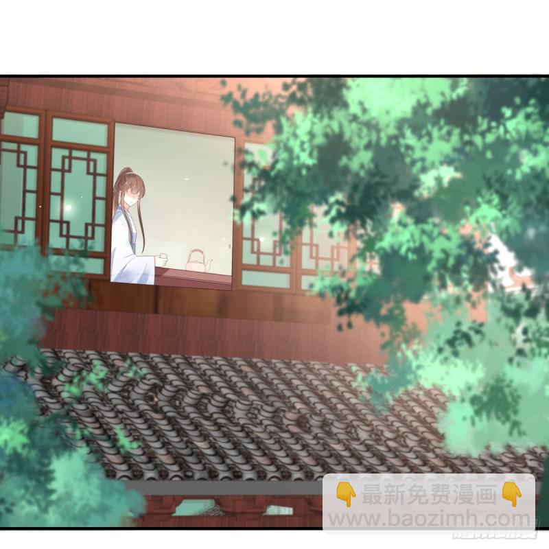 第73话 出宫大有收获35