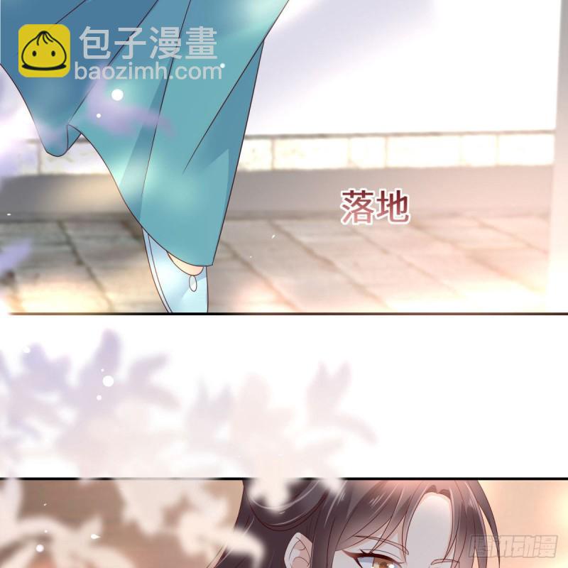 第74话 贵人出手相助20