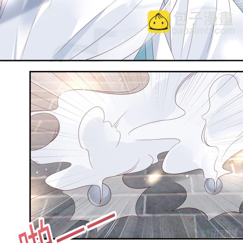 第74话 贵人出手相助25