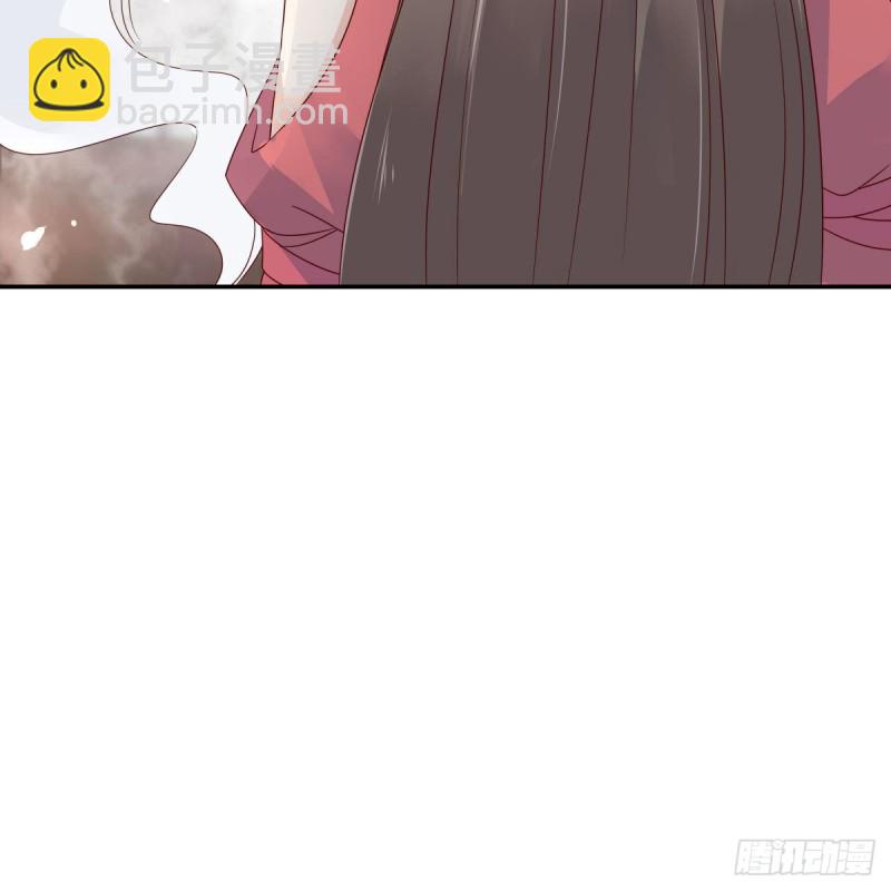 第74话 贵人出手相助27