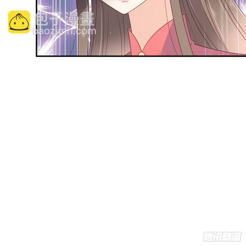 第74话 贵人出手相助9