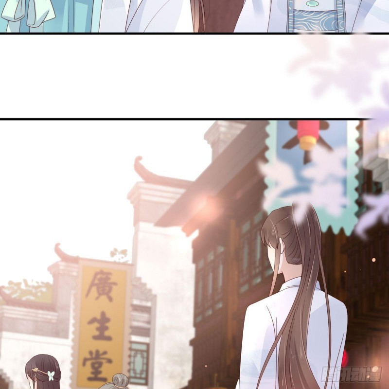 第75话 感觉要出事了18