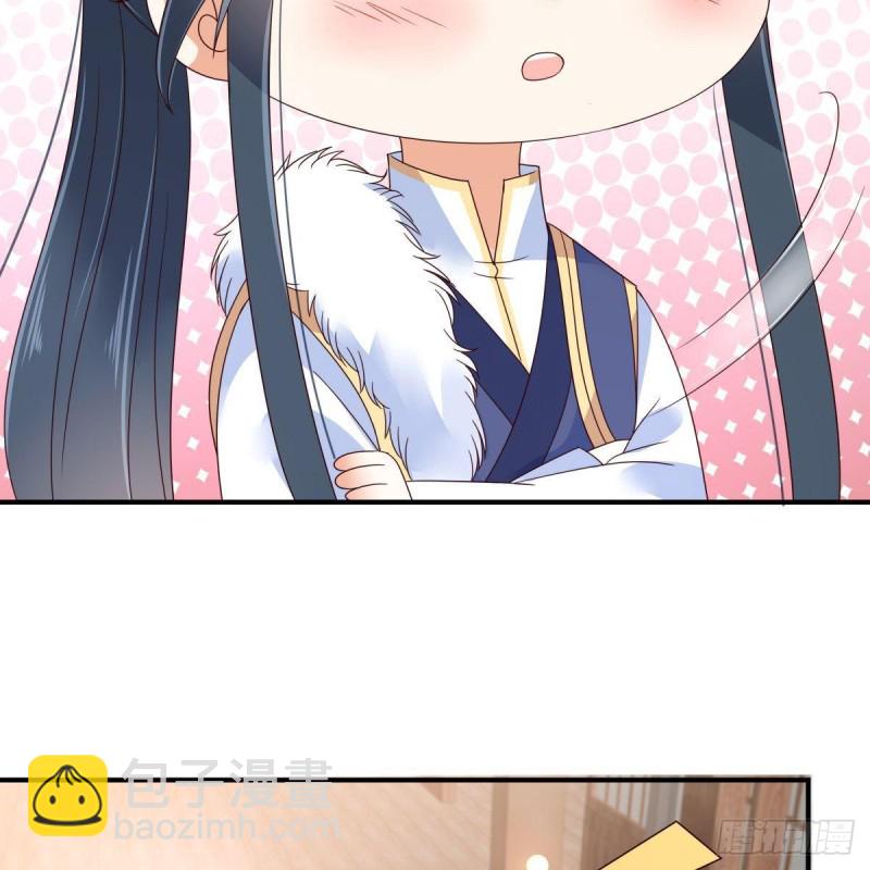 第75话 感觉要出事了31