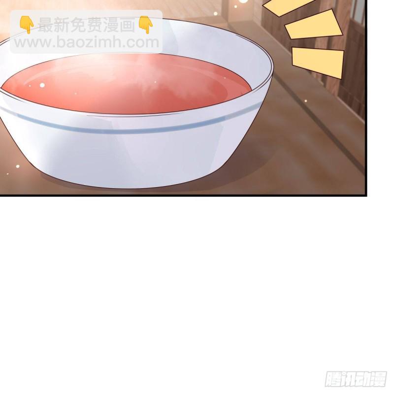第75话 感觉要出事了32