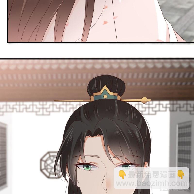 第75话 感觉要出事了36