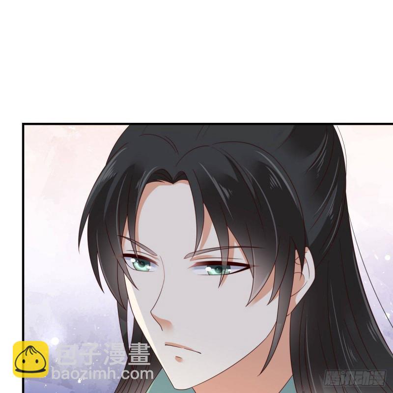 第75话 感觉要出事了49