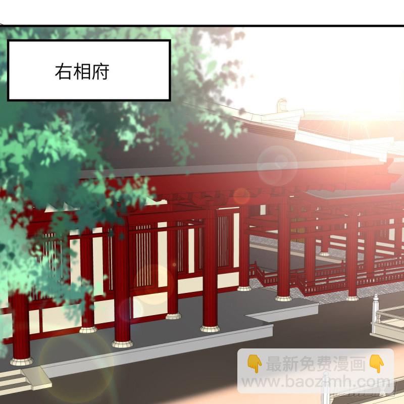 第76话 一不做二不休17