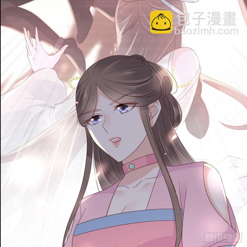 第76话 一不做二不休26