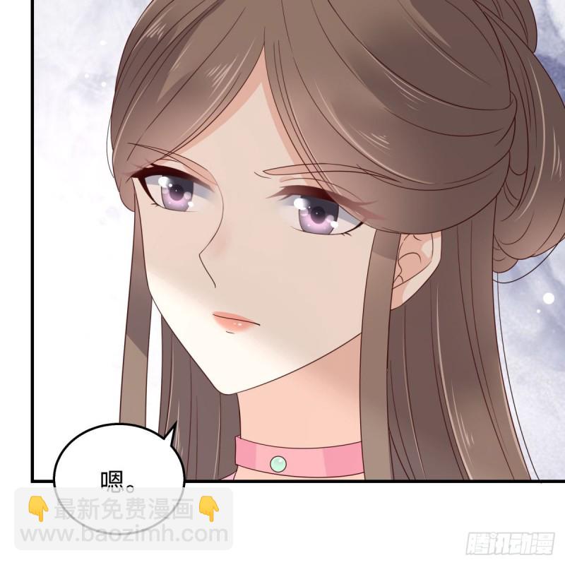 第76话 一不做二不休34