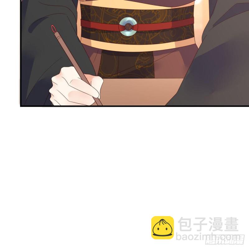 第76话 一不做二不休5