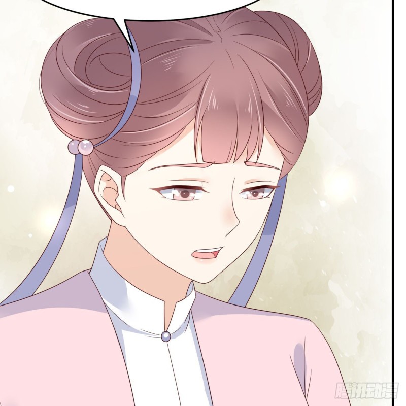 第77话 落月宫的传说13