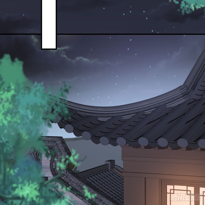 第77话 落月宫的传说3