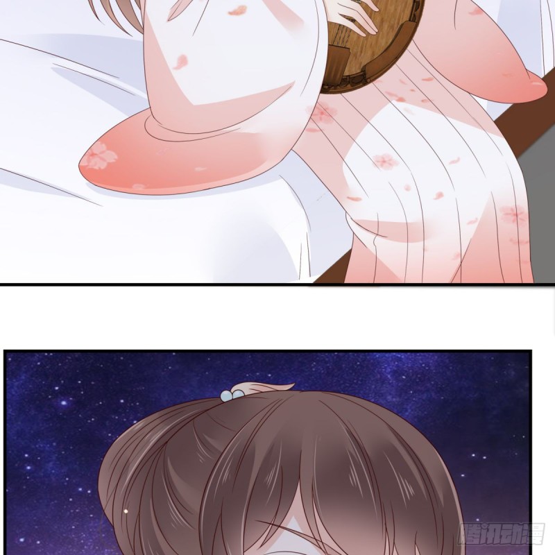 第77话 落月宫的传说39