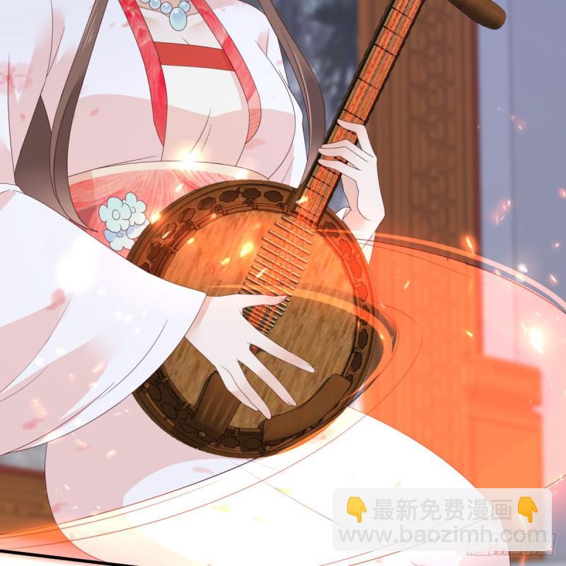 第77话 落月宫的传说44