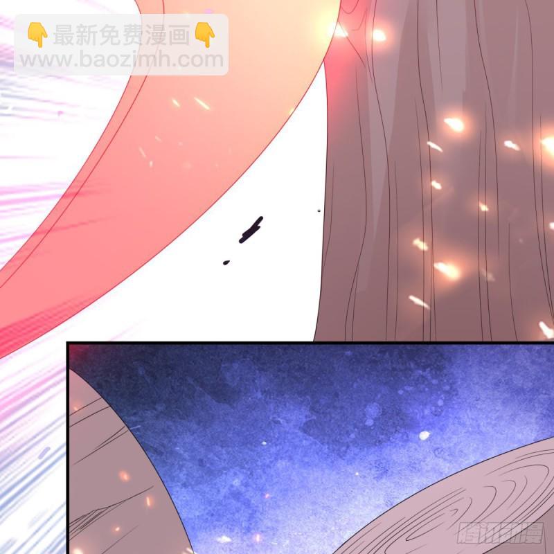 第77话 落月宫的传说46
