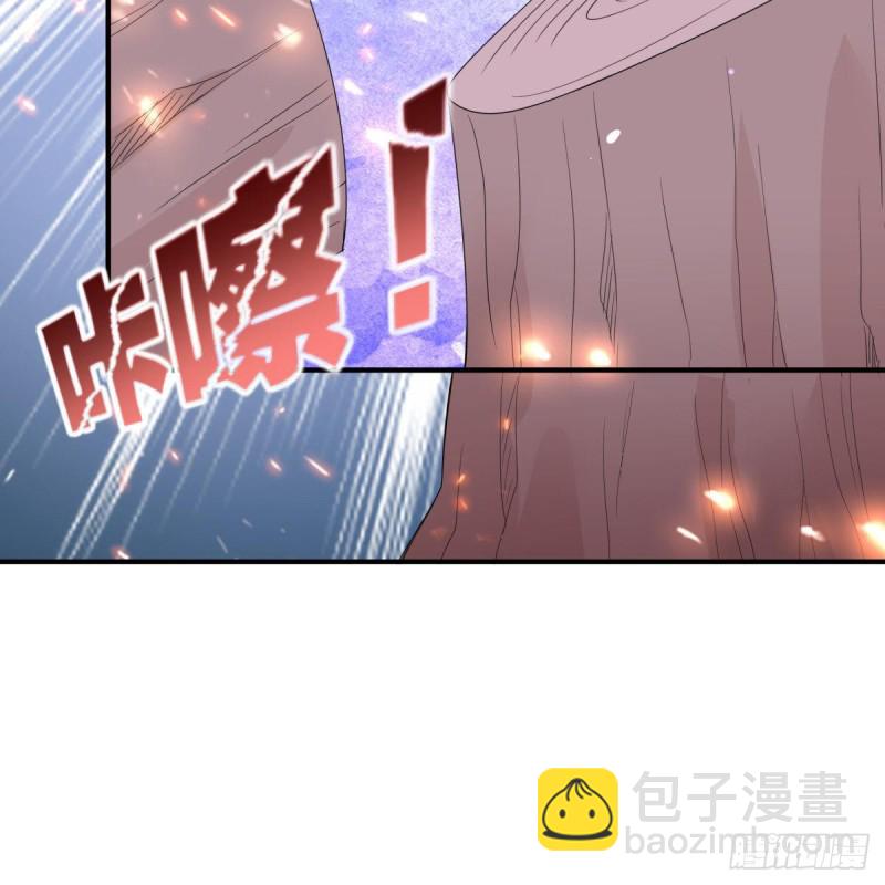第77话 落月宫的传说47