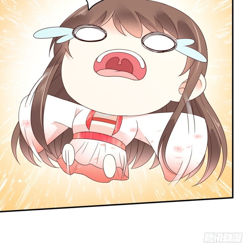 第78话 皇家烤鱼铺开张啦15