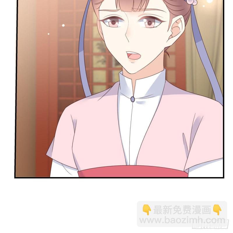 第78话 皇家烤鱼铺开张啦21