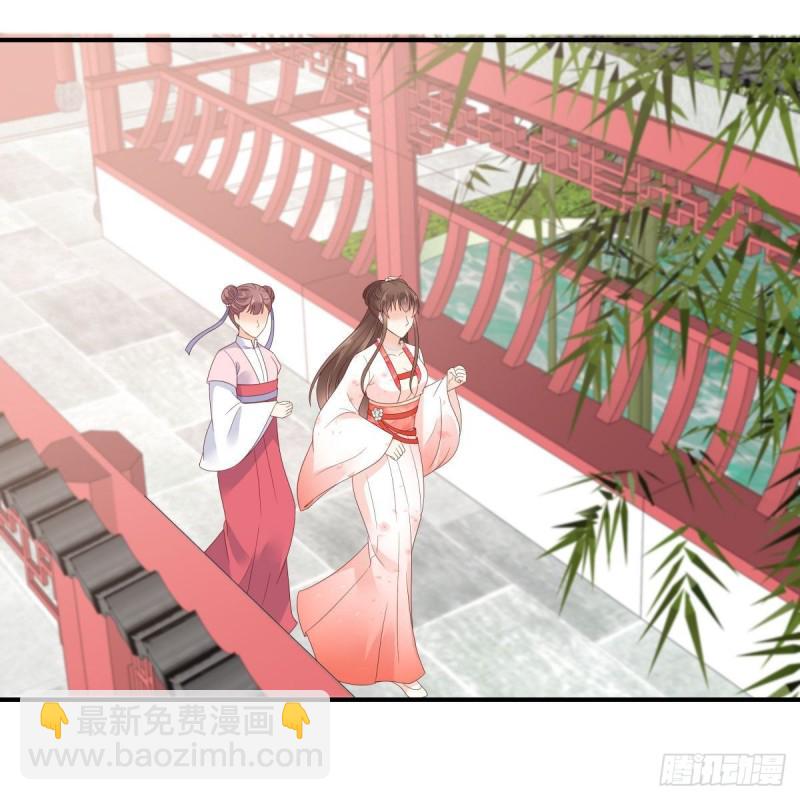 第78话 皇家烤鱼铺开张啦22