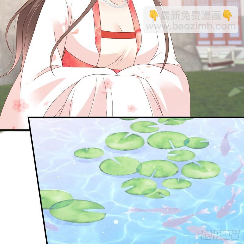 第78话 皇家烤鱼铺开张啦25