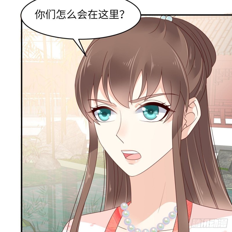 第78话 皇家烤鱼铺开张啦34